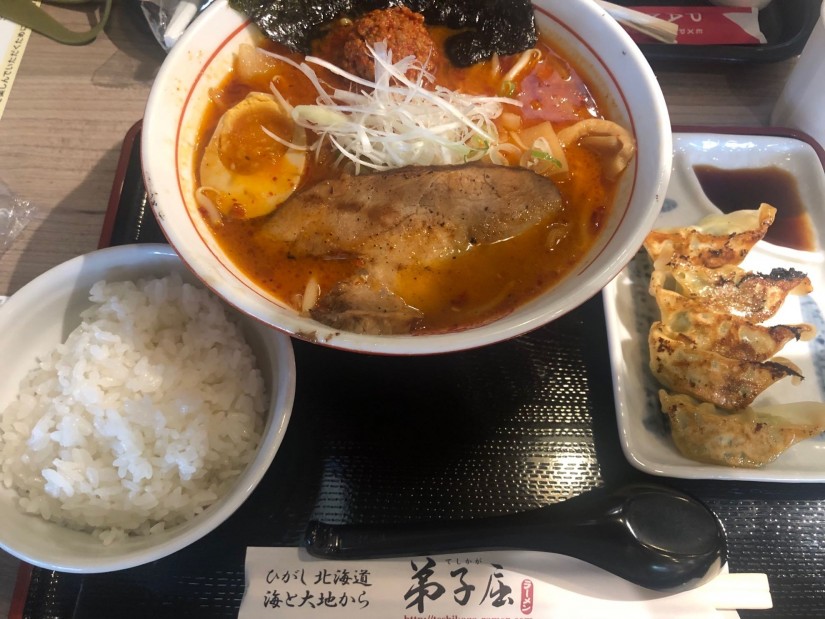 レッドドラゴン