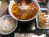 レッドドラゴン