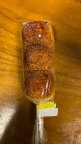 焦がし醤油七味団子