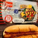 あらびきチョリソーソーセージ