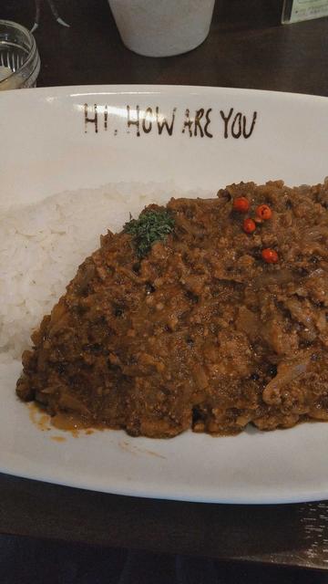 キーマカレー 大辛