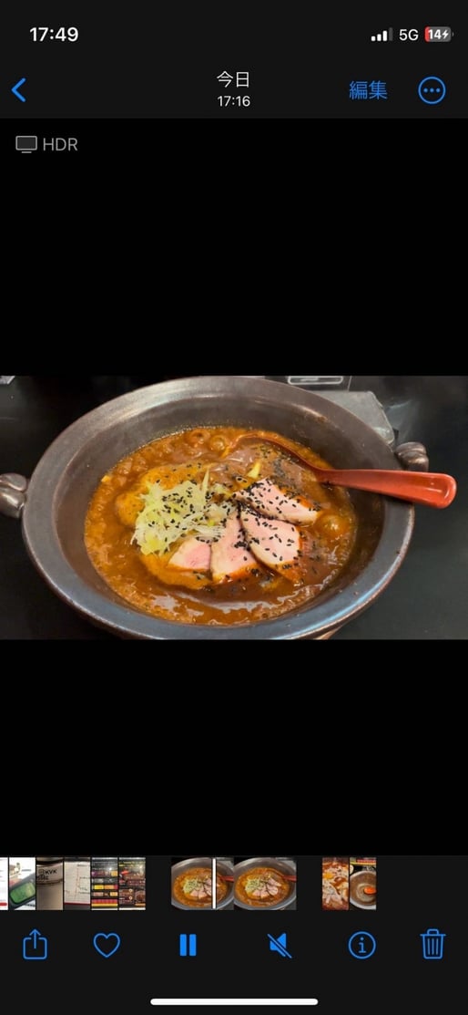 沈没 バミューダの3倍辛い