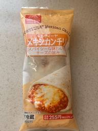 トルティーヤ メキシカンチリ