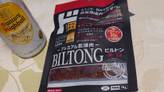 -プレミアム乾燥肉-ビルトン 辛口