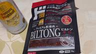 -プレミアム乾燥肉-ビルトン 辛口