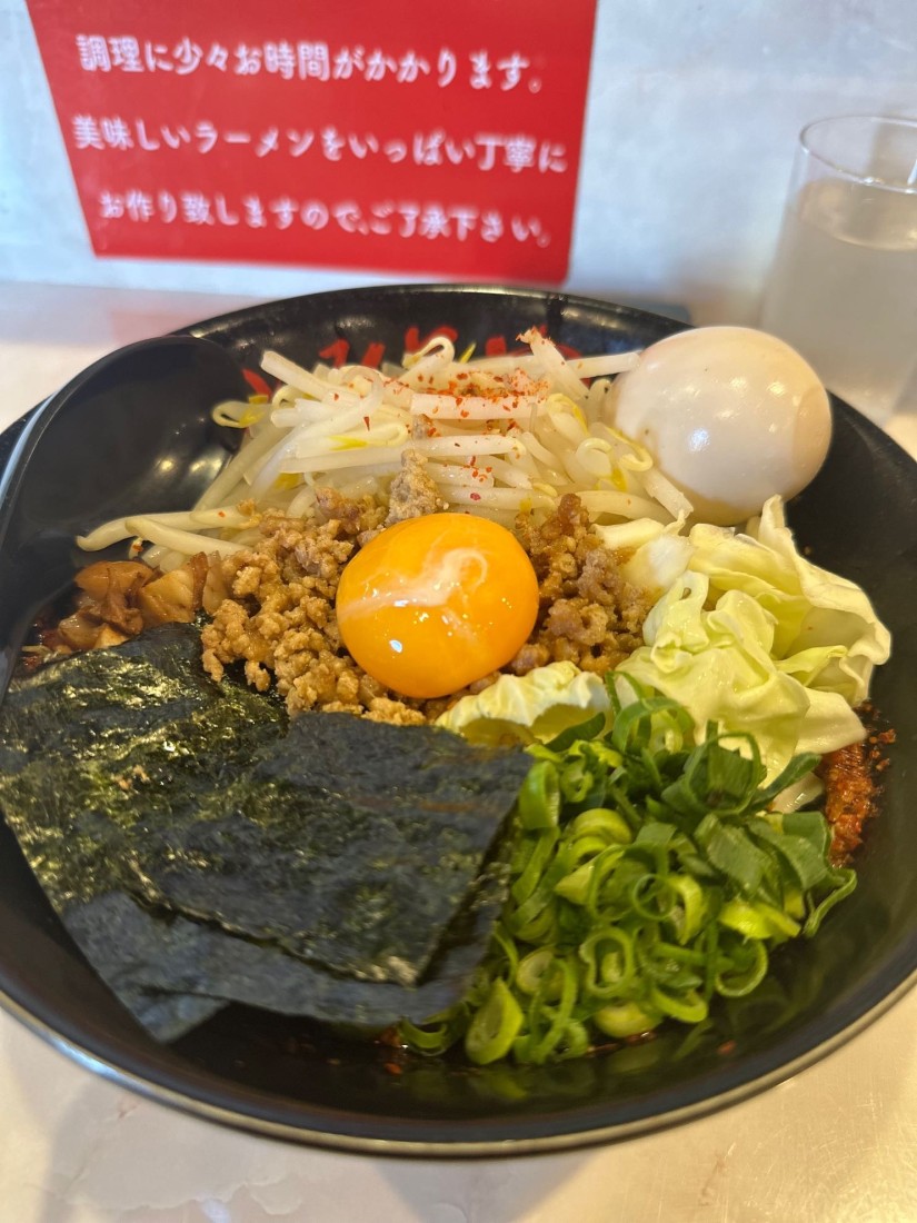 からみそやまぜそば 辛さ20倍