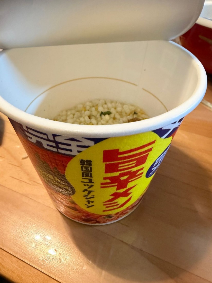 完全メシ旨辛メシ韓国風ユッケジャン