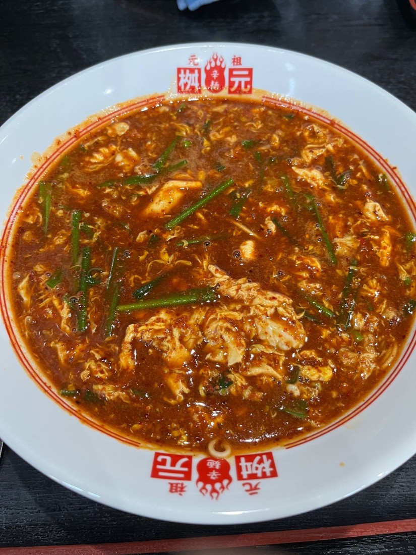 カレー辛麺 15辛