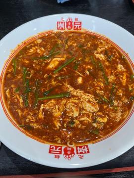 カレー辛麺 15辛