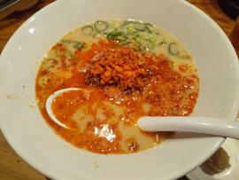 極からか麺 超特辛