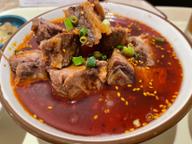 麻辣牛肉煮込み