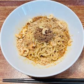 汁なし担々麺 辛さ5 痺れ0