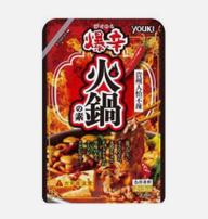 爆辛  火鍋の素 爆辛