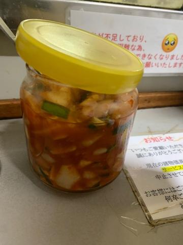 キムチ