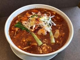 激辛麻辣湯麺MAX