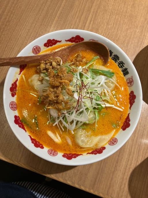 豚肉雲呑 担々味