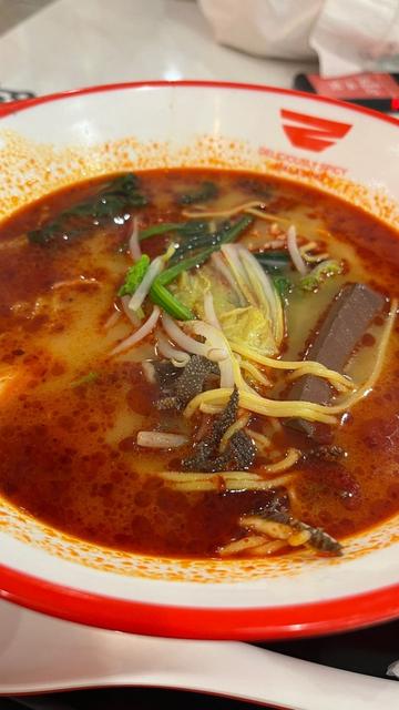麻辣湯 3辛