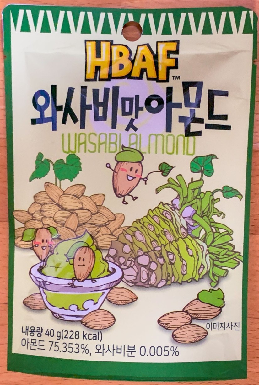 WASABI ALMOND