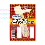 さけるチーズ とうがらし味