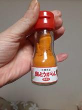 手作り　島とうがらし 粉末