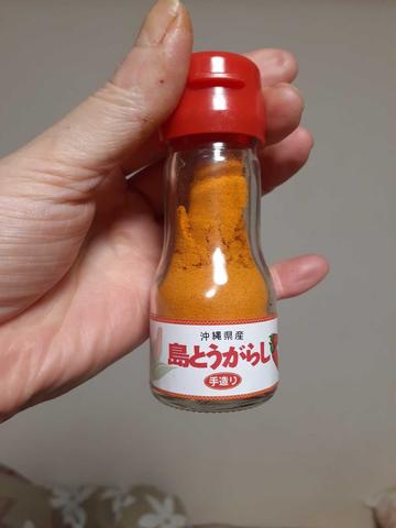 手作り　島とうがらし 粉末