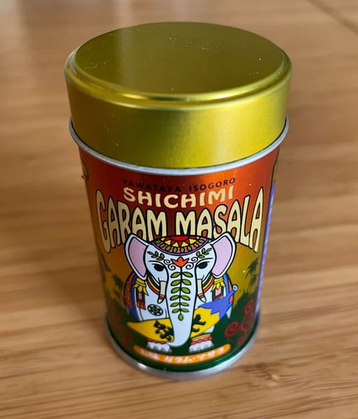 七味ガラムマサラ