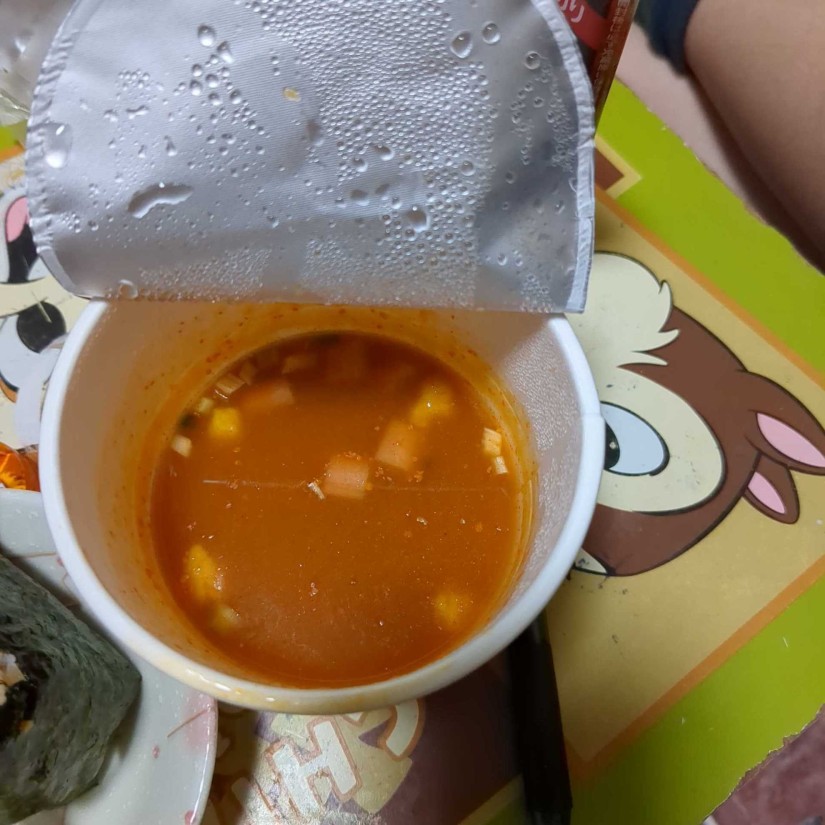 うま辛味噌チゲ ３辛