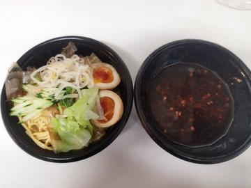 地獄つけ麺  30辛