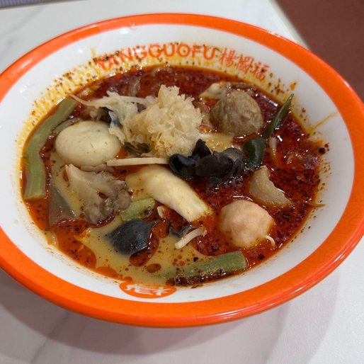 麻辣スープ 激辛