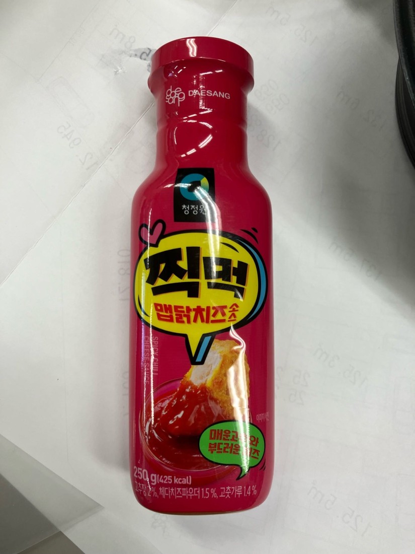 チッモク 辛チーズディップソース