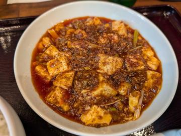 麻婆豆腐