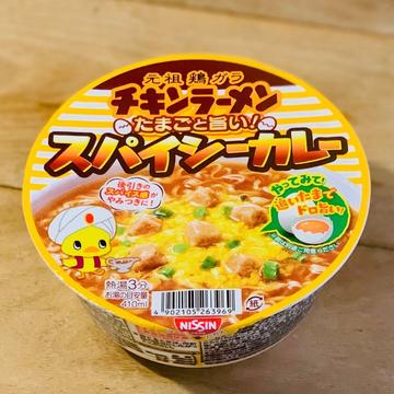 チキンラーメン　スパイシーカレー