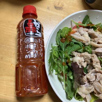 赤から たっぷりたまねぎぽん酢