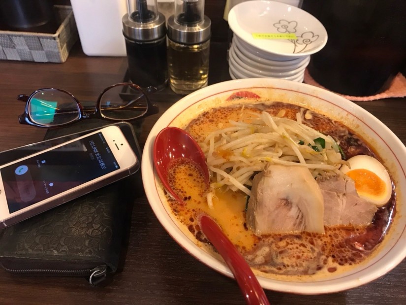 ボウボウ赤鬼辛 ＋赤大辛2