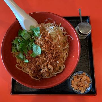 麻辣汁なし坦々麺 麻辣増し2倍