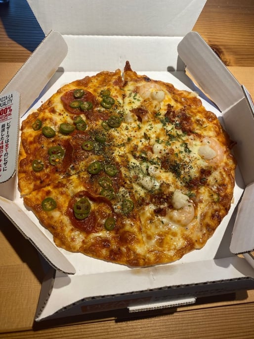 ピザーラ セラーノペッパー 2倍