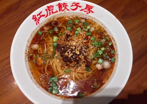 紅麻辣タンタン麺