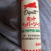 ホットペッパーソース