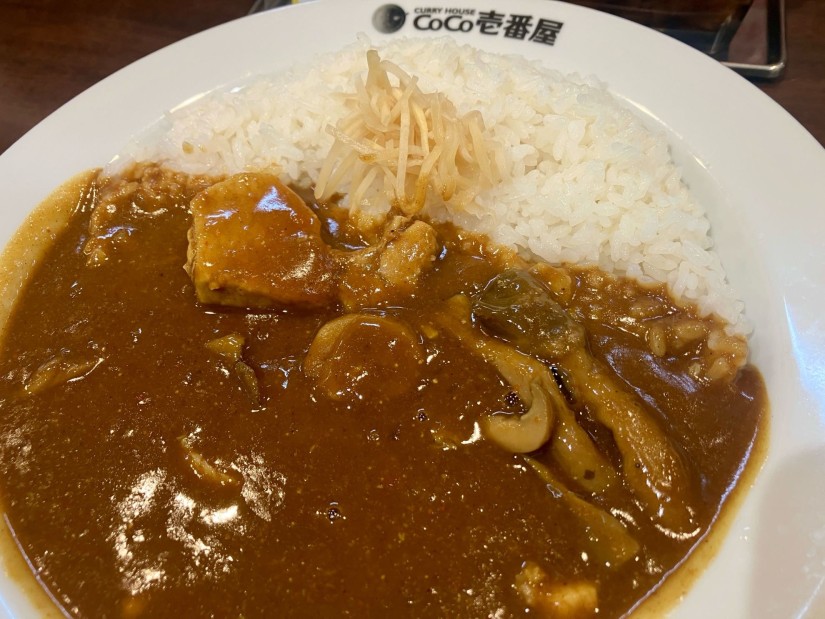 山田裕貴監修 塩豚角煮ジンジャーカレー  3辛