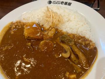 山田裕貴監修 塩豚角煮ジンジャーカレー  3辛