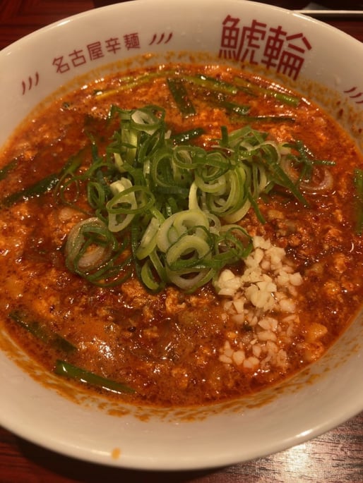 旨辛ラーメン5辛