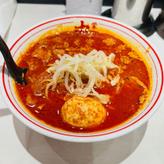 北極ラーメン 4倍
