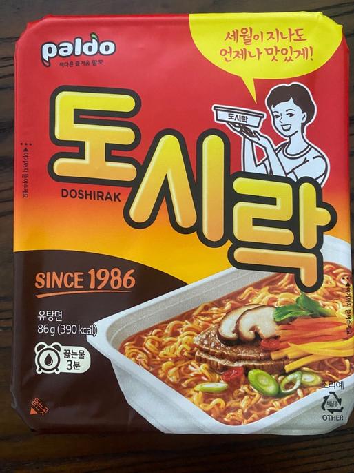 トシラク（韓国語で弁当）