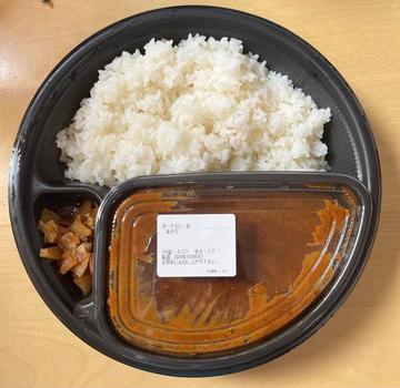 たっぷりあさりカレー デリバリー 20辛