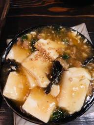激辛塩味麻婆