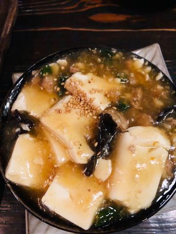 激辛塩味麻婆