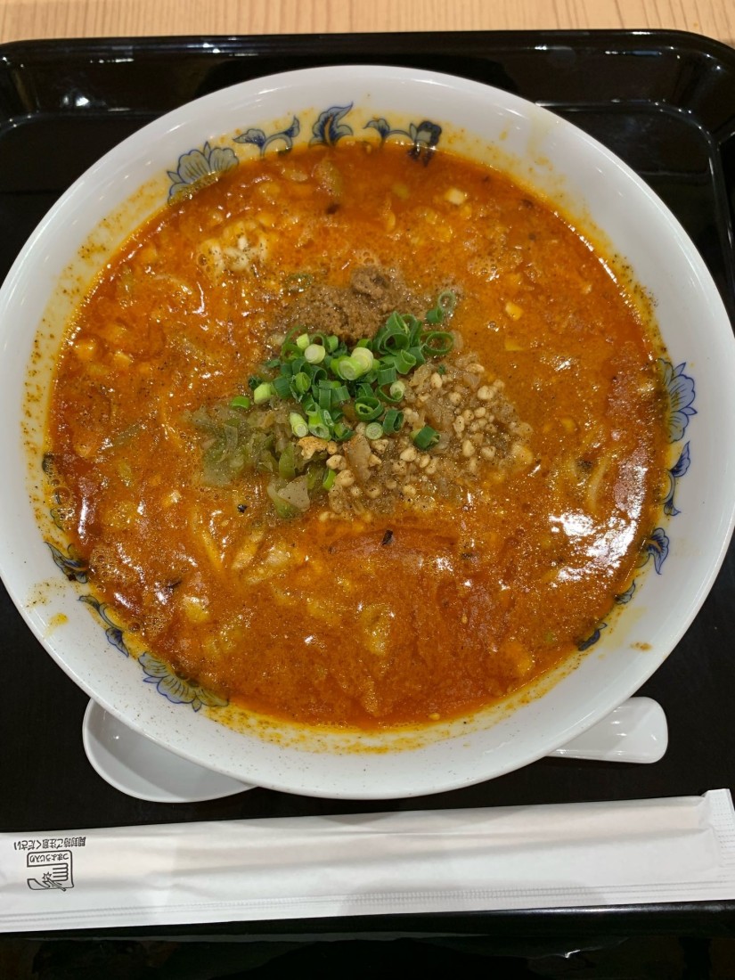 四川担々麺 激辛