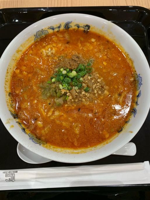 四川担々麺 激辛