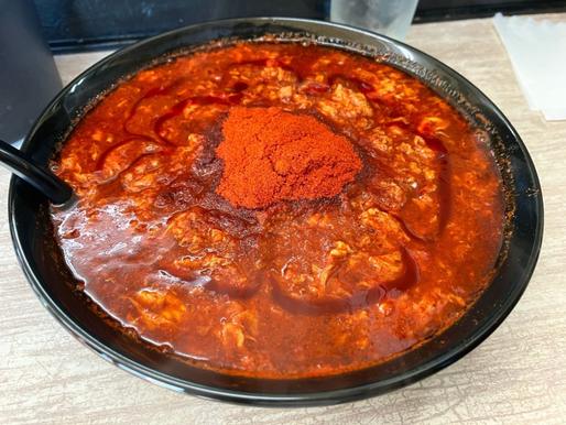 タンタンメン 究極の辛み 100倍+α