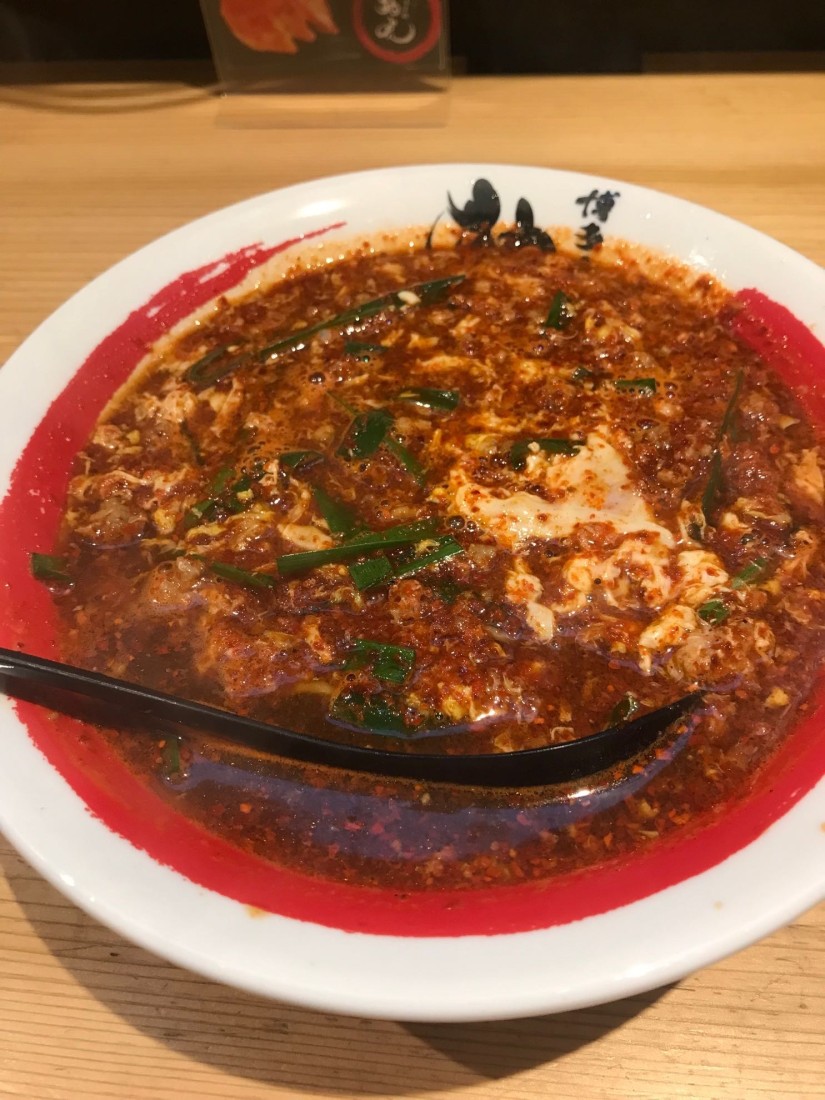 黒辛麺 20辛
